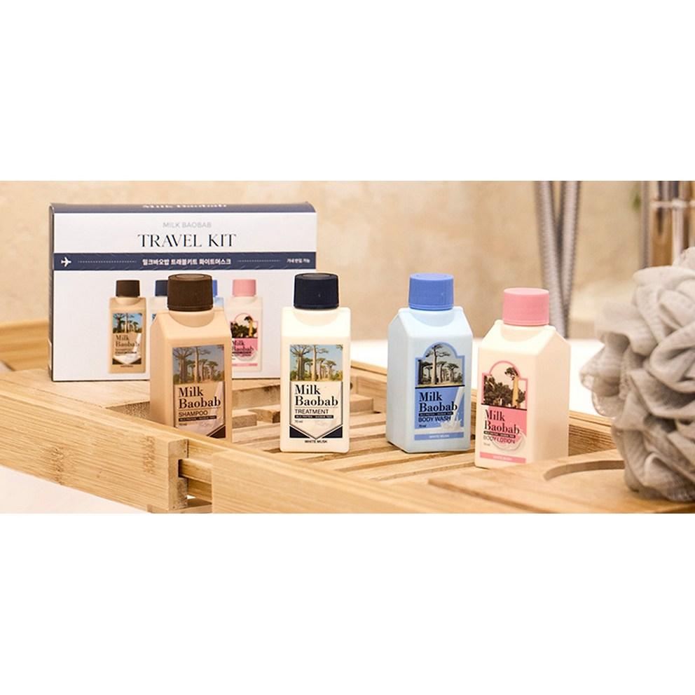 Milk Baobab White Musk Travel Kit