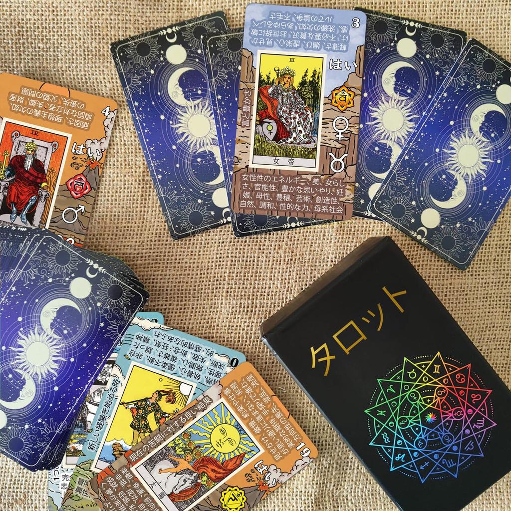 Easy Tarot Learn Tarot Tarot for an easy and quick to read Tarot deck with meanings written on the - Cards, Beginners, cards. (Japanese)
