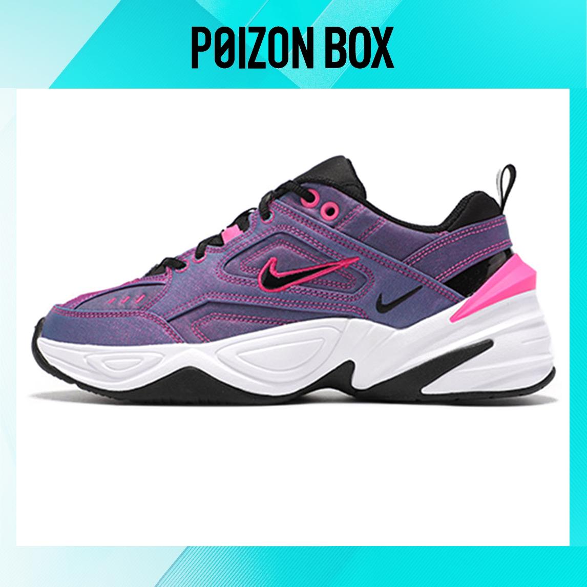 

кроссовки Nike M2K Chunky Sneakers Women AV4221-600