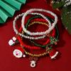 Limited Edition White Reindeer Bracelet - Festive & Versatile Holiday Jewelry