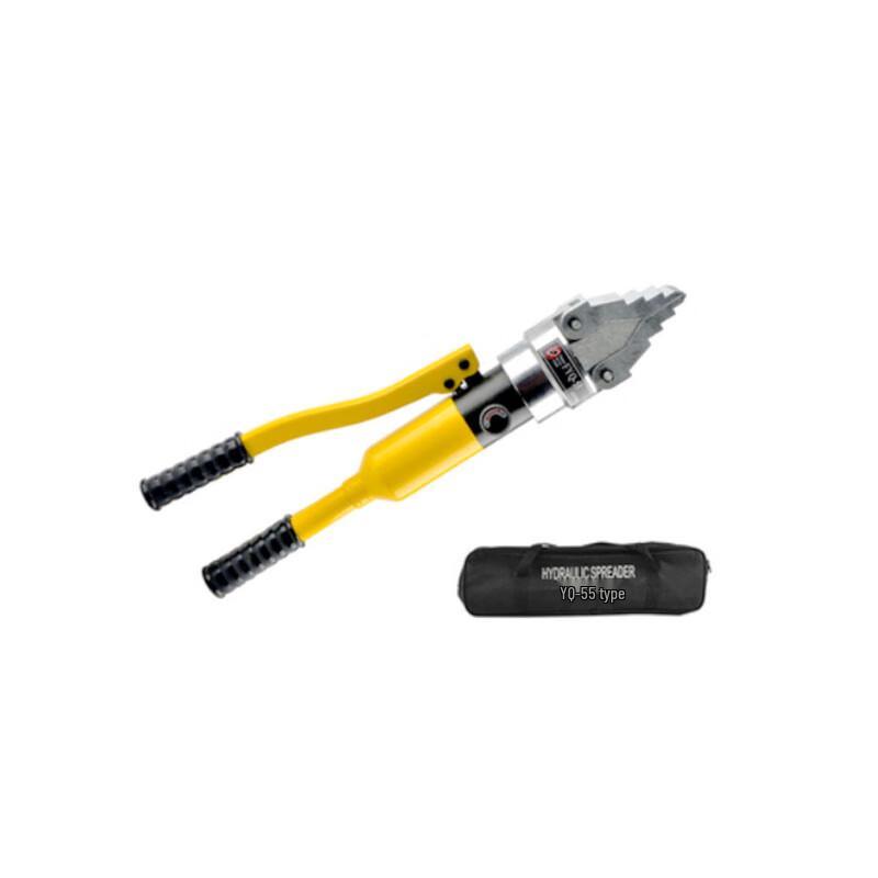 Zhanxun YP-55 Manual Hydraulic Flange Spreader