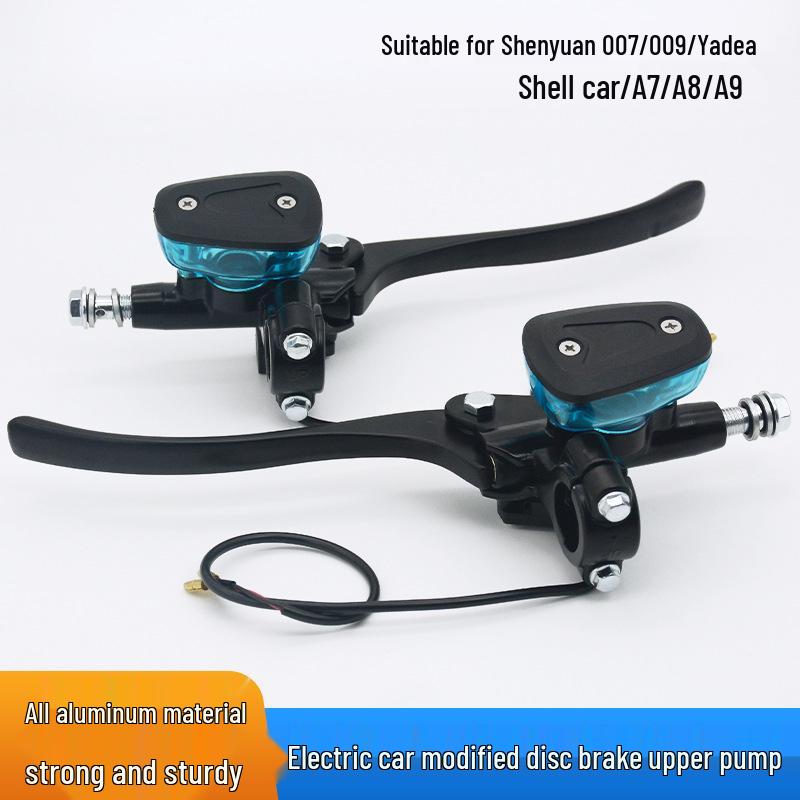 Electric Bicycle Brake Pump Assembly for Shenyuan Niu N1s Yade Disc Brakes
