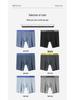 Men's European & American Large Size Cotton Boxer Briefs