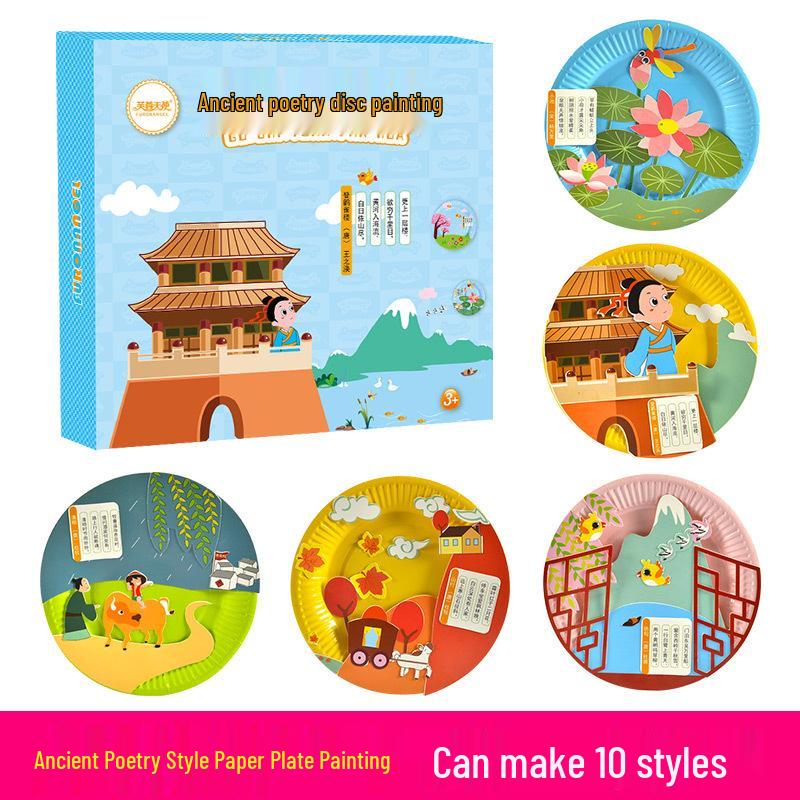 Hibiscus Angel DIY Poetry Paper Plate Craft Kit for Kids