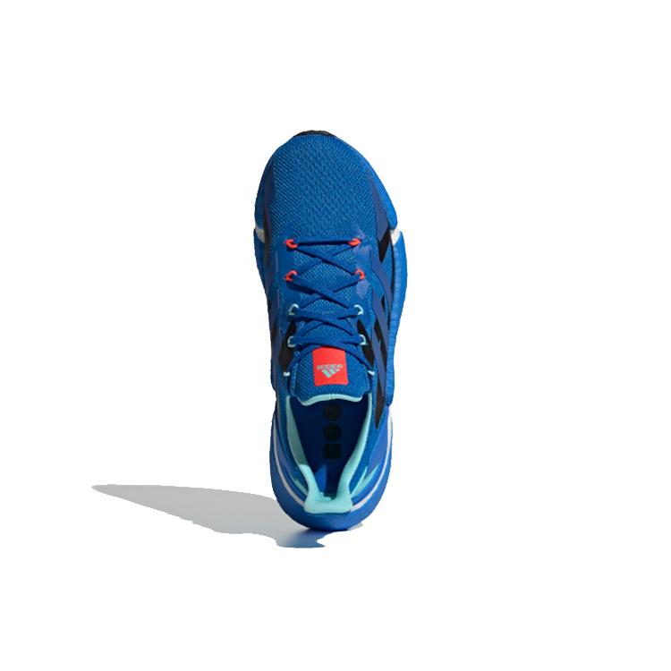 adidas Boty X9000L4 'Šedá' FY0774