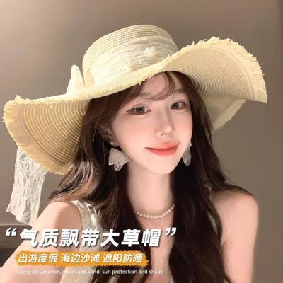 Lace Straw Hat Women's Summer Bow Large Brim Sunshade Sun Hat Seaside Vacation Beach Sun Hat
