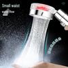 Compact Twin-Turbine Booster Shower Head with Dual Propellers