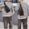 Men's PU Leather Chest Bag - Large Capacity Crossbody Sling Bag,Shoulder Bag, Adjustable Shoulder Strap for Travel & Outdoor Use