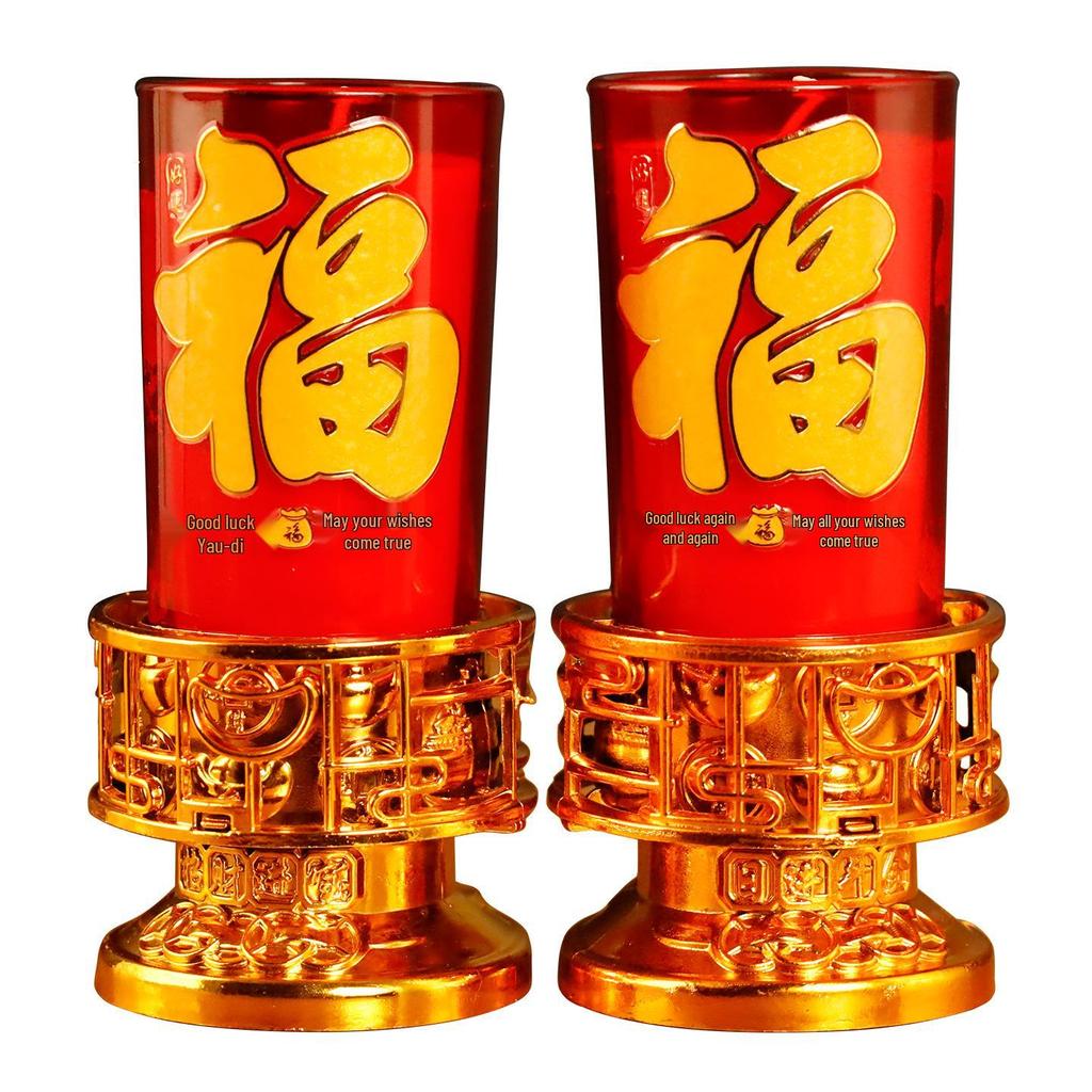 Tribute Candles for Wealth Offering: Red Ghee Smokeless God of Wealth Lamp