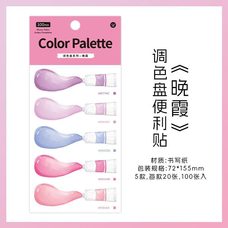 50pcs/lot Memo Pads Material Paper Color palette sticky note Junk Journal Scrapbooking paper Cards Background Decoration
