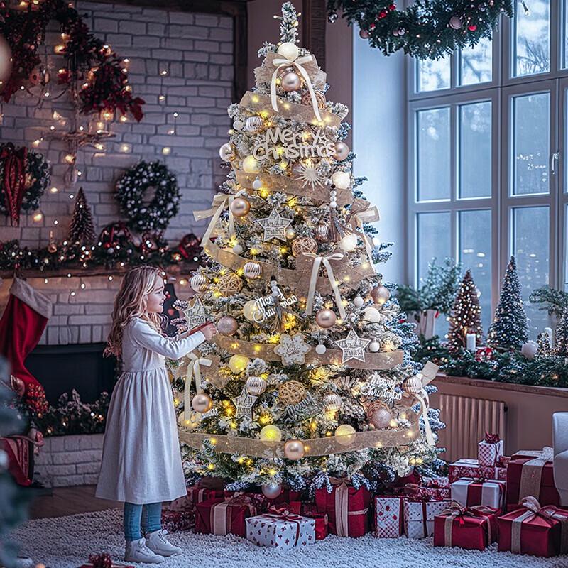 Xiang Le Mei 1,5M Champagne Gull Deluxe Juletre Sett