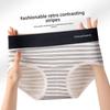 Ladies Spring and Summer New Simple Lovely Stripe Pure Cotton 10A Antibacterial Extension Crotch Sports Briefs