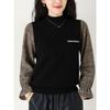 Autumn Winter Korean Version Fashionable Simple and Versatile Color Blocked Plaid Retro British Elastic Base Knitted Sweater Top for Women