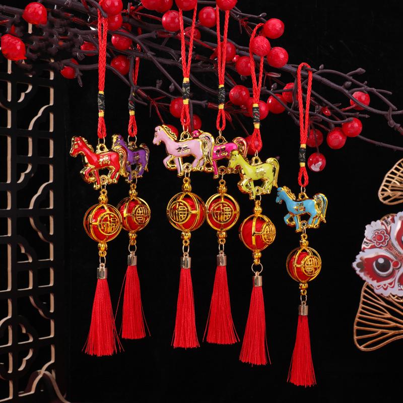 1/6 Pcs 2026 Year Of The Horse Wall Hanging Ornament Green Plant Potted Pendant Lucky New Year Decor Home Car Accessories
