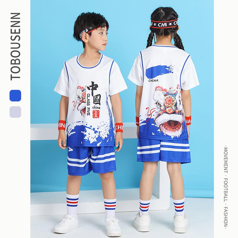Children's Basketball Clothes Wholesale Sports Clothes Summer Jerseys Men's and Women's Children's Clothes Can Be Printed Number Performance Training