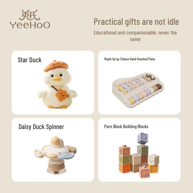YEEHOO Baby Enlightenment Musical Toy & Comfort Doll Gift Sets
