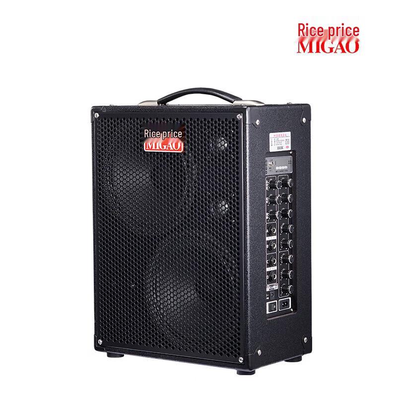 Mige MG882A-LI Portable PA Speaker System