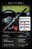 LESTA Steering Wheel Lock, Anti-Theft, Car Dial-Type Steering Lock, Relay Attack Protection, LST17D (Black)