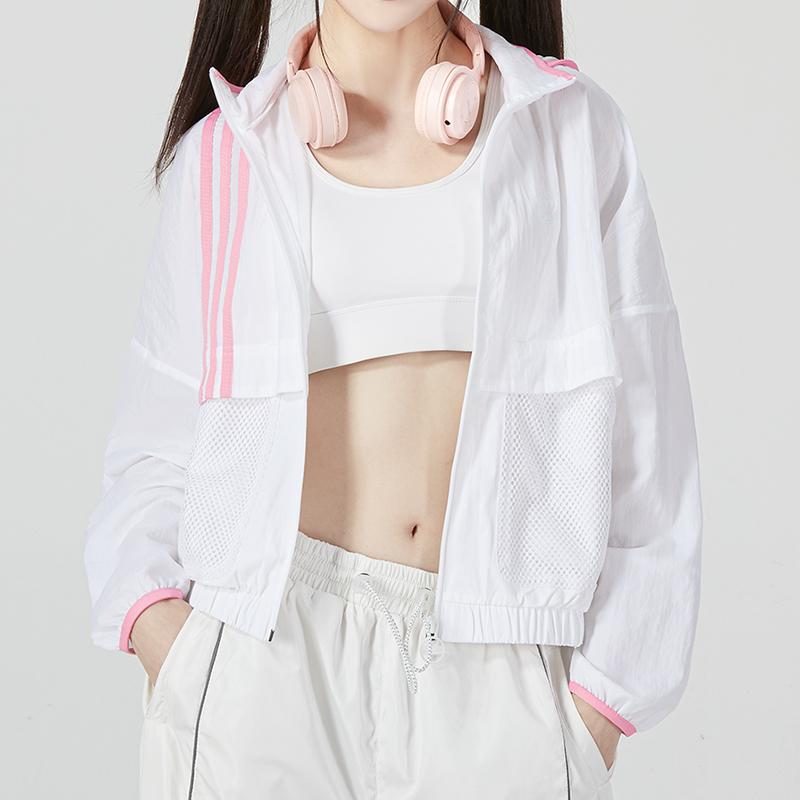 Adidas Utility Windbreaker 1 With Striped Logo And Stand-Up Collar Jacket Women Outerwear White HN2327