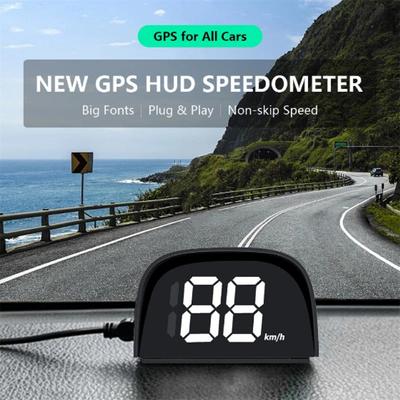 1PCS GPS Head Up Display do wszystkich samochodów Cyfrowy prędkościomierz HUD Plug and Play Duża czcionka Akcesoria do elektroniki samochodowej Prędkość