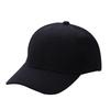Unisex Baseball Cap Snapback Hat Hip-Hop Adjustable Bboy Fashion Pure Color Hat