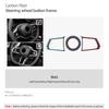 For BMW X3 G45 G48 2025- Carbon Fiber Steering Wheel Button Frame Sticker Emblem Trim Ring Car Interior Decor Accessories FW6