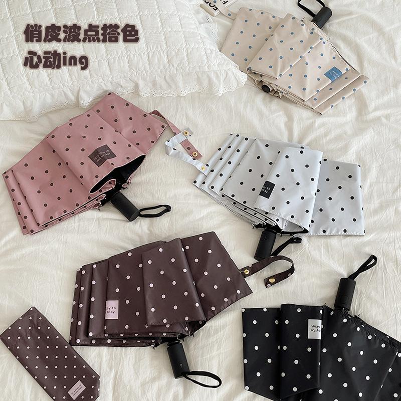 Korean Small Polka Dot Automatic Folding Umbrella, High Value, Small Fresh Weather and Rain Sun Umbrella, Female Vinyl Parasol