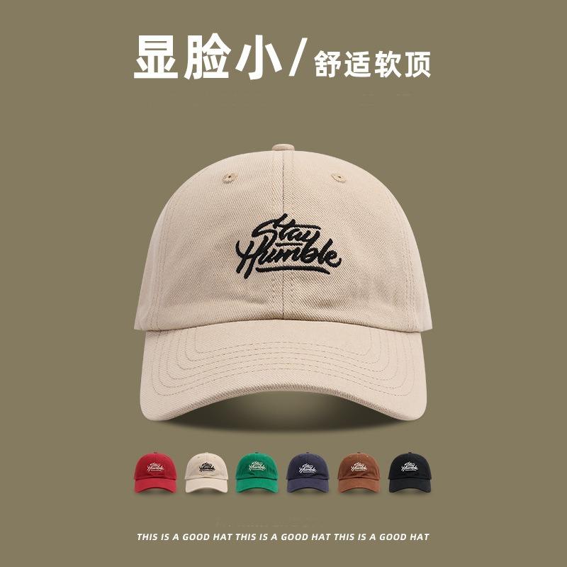 Hat Peaked Cap Female Face Small Embroidery Couple Baseball Cap Male Student Couple Outdoor Casual Sun Hat