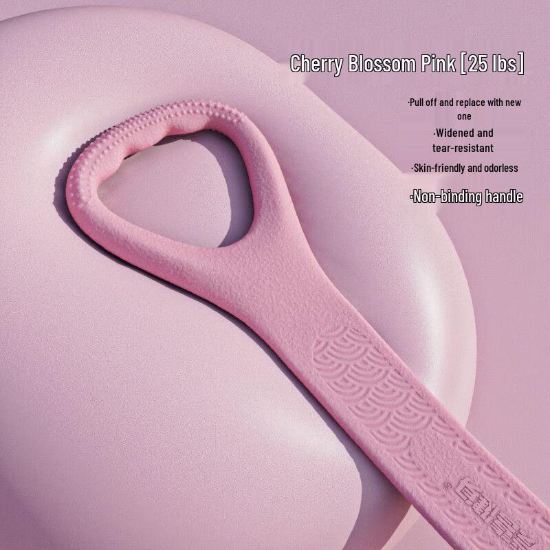 

oeny Chinese Style 8-Shape Resistance Band