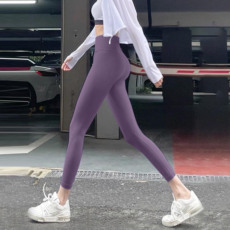 High-Waisted Butt-Lifting Yoga Leggings with Tummy Control & Stretch