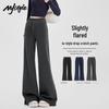 MJ STYLE Women's High-Waist Straight-Leg Flare Casual Pants