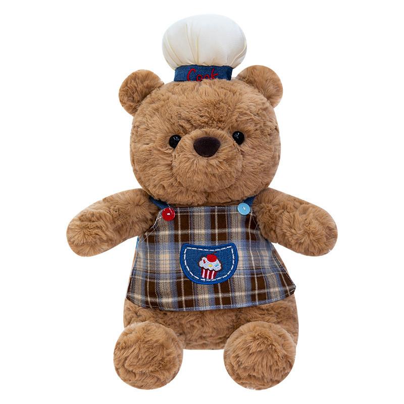 Plush Teddy Bear Cake Small Lamb Cute Plush Doll Gift For Kids And Adults