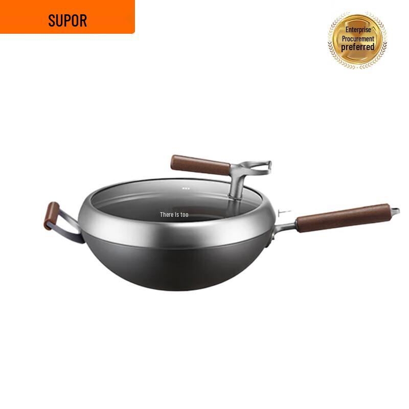 Supor Titanium Alloy Multi-Functional Wok 30cm