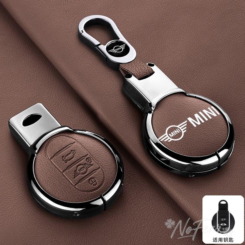 BBIO8 Alloy Leather Car Key Case Cover Shell For BMW Mini COOPERS COUNTRYMAN ONE JCW CLUBMAN F56 F55 F54 F57 F60 Roadster Car stickers