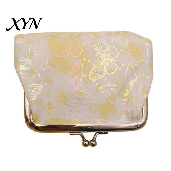 Women Small Coin Organizer Butterfly Print Purse, Change Gradient Kiss Lock Closure Pouch for Coins Cards Cash Elegant