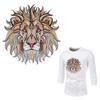 Fashion DIY Lion Iron-on Heat Transfer Clothes Patches Stickers Applique Decor