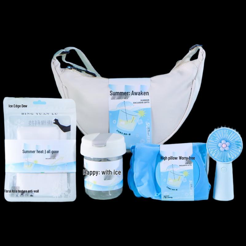 Yisanwei Summer Cooling & Heatstroke Prevention Gift Set
