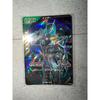 Used Ganbaregenzu LR Kamen Rider ZETS Oldelm VRBT-001