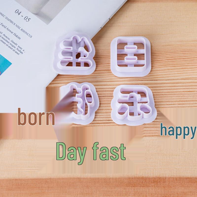 Happy Birthday Cartoon Baking Molds