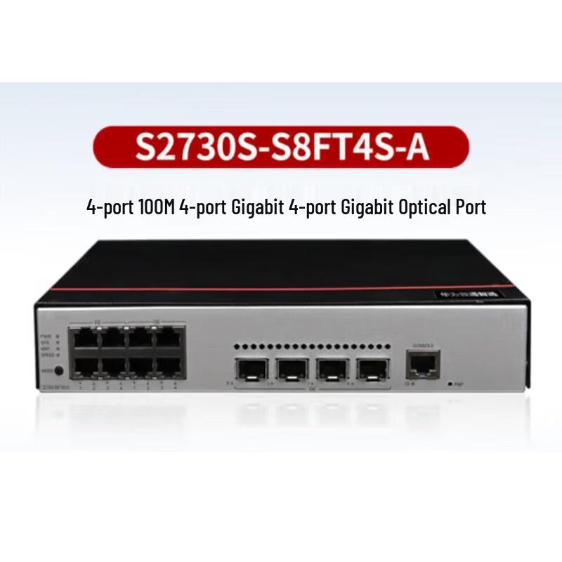 

Huawei S2730S-S8FT4S-A 8-Port Managed Switch