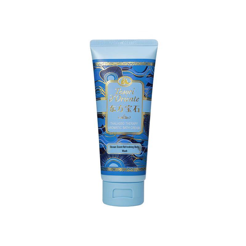Oriental Gem Ocean Scent Refreshing Shower Gel