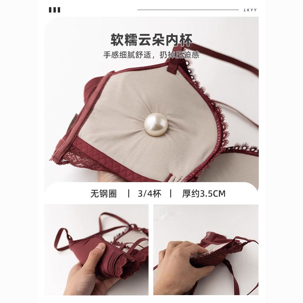 Front button underwear women's thickened small breasts gather and show large AA cup flat bra beautiful back no steel ring closed breast bra