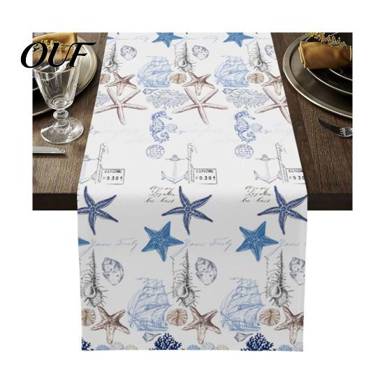 Modern Farmhouse Table Runner Summer Beach Runner, Ocean Wave Coastal Tropical Decoration for Home House Party Decor Theme