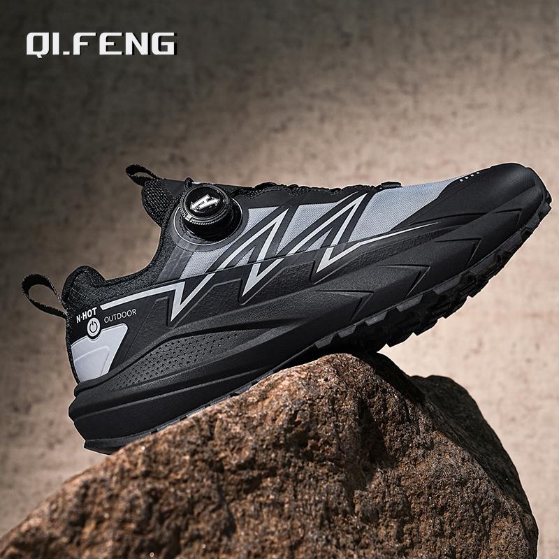 Men's Outdoor Mountaineering and Hiking Shoes New Durable Off Road Running Shoes Rotating Buckles Fashionable Large Sneaker