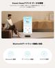 Xiaomi S200 Smart Scale, Bluetooth Smartphone Connectivity, Health Meter, Weight/BMI/Weight Management, Long Battery Life, Lightweight