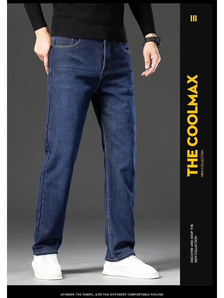 Men's Straight Loose Fit Plus Velvet Warm Stretch Jeans