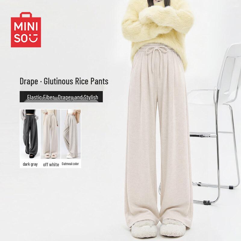 

MINISO Women s Soft Drape Straight-Leg Pants S