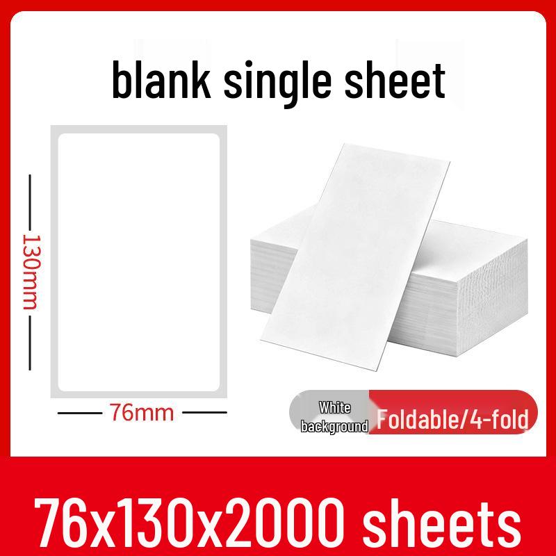 Thermal Self-Adhesive Labels 70x60mm for Express Logistics & Supermarkets