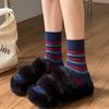 Chaussettes Mi-hauts Rayées Bleu Marine Chaussettes Décontractées Étiquette en Tissu Assortie aux Couleurs Polyvalentes Chaussettes à Superposer Chaussettes de Sport