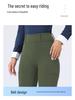 Women's High Waist Equestrian Breeches with Full Seat Silicone Grip and Dual Side Pockets